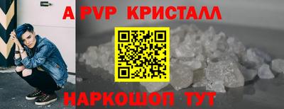 амфетамин Усть-Джегута