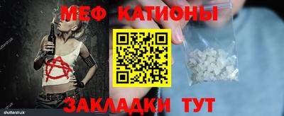 героин Чебоксары
