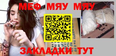spice Усть-Илимск