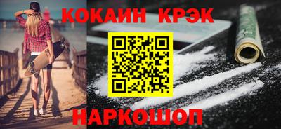 героин Чебоксары