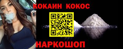 героин Чебоксары