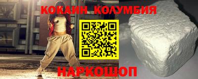 амфетамин Усть-Джегута