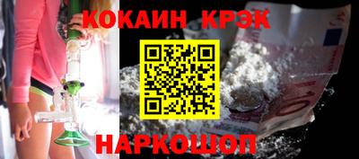 героин Чебоксары