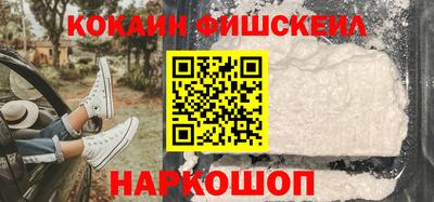героин Чебоксары