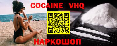 стаф Чапаевск