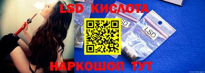 героин Чебоксары