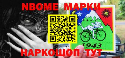 твердый Уссурийск