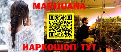стаф Чапаевск