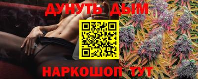 spice Усть-Илимск