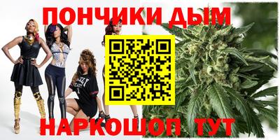 героин Чебоксары