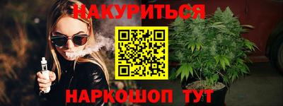 героин Чебоксары