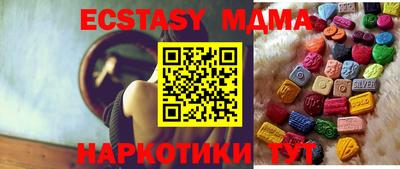 стаф Чапаевск