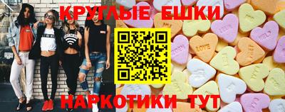 твердый Уссурийск