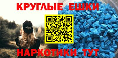 героин Чебоксары