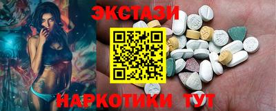 твердый Уссурийск