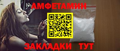 твердый Уссурийск
