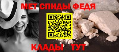 твердый Уссурийск