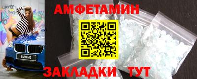 героин Чебоксары