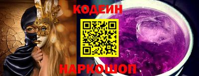 героин Чебоксары