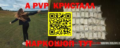 амфетамин Усть-Джегута