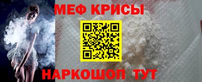 spice Усть-Илимск